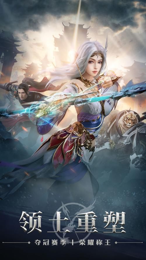 完美世界手游8月30日每日一题答案分享，资源管理、高效利用与价值最大化