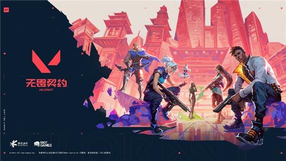 荣耀天梯燃情九月，开启电竞新纪元