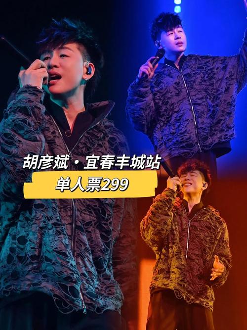 抖音热曲揭秘，王以太目不转睛为何让人上头？