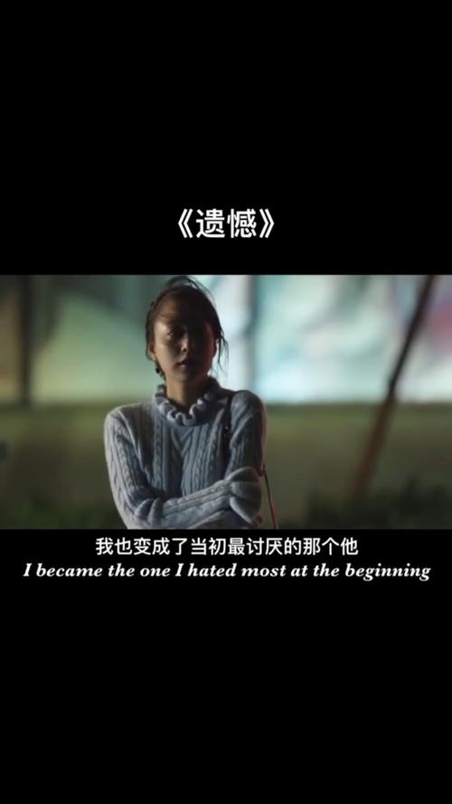 抖音可笑吧我终于一人孤独终老了是什么歌，资源管理视角下的深度解析