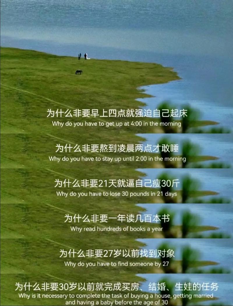 抖音热门旋律揭秘，我把家里钥匙留给你了背后的深情故事