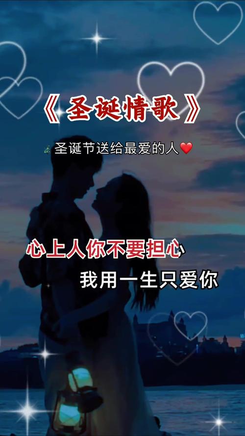 抖音热门歌曲揭秘，感谢上天让我遇见你