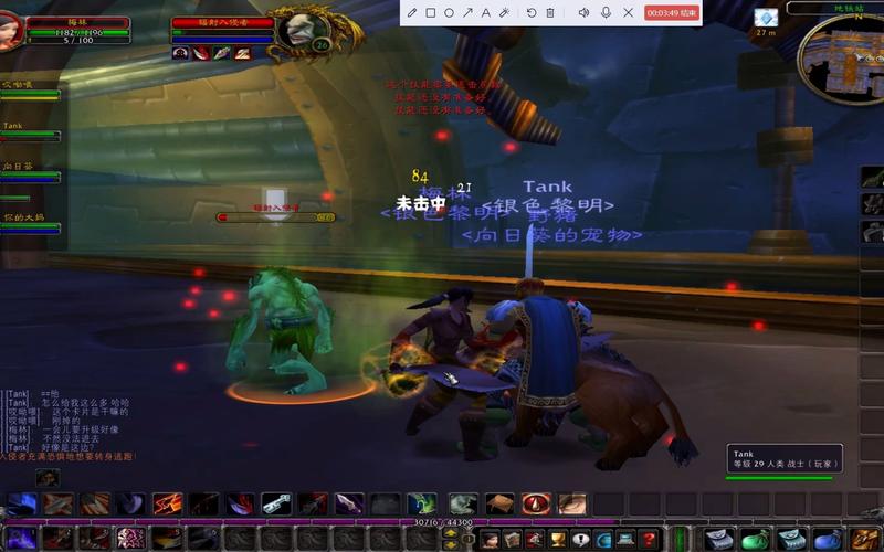 魔兽世界怀旧服副本大全，资源管理的艺术