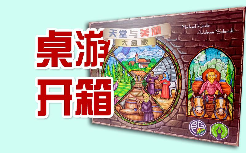 天堂最新版在线体验：如何畅玩全新版本，探索隐藏功能与独家福利？