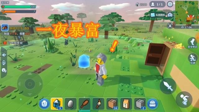 乐高无限探秘，金矿的奇幻之旅