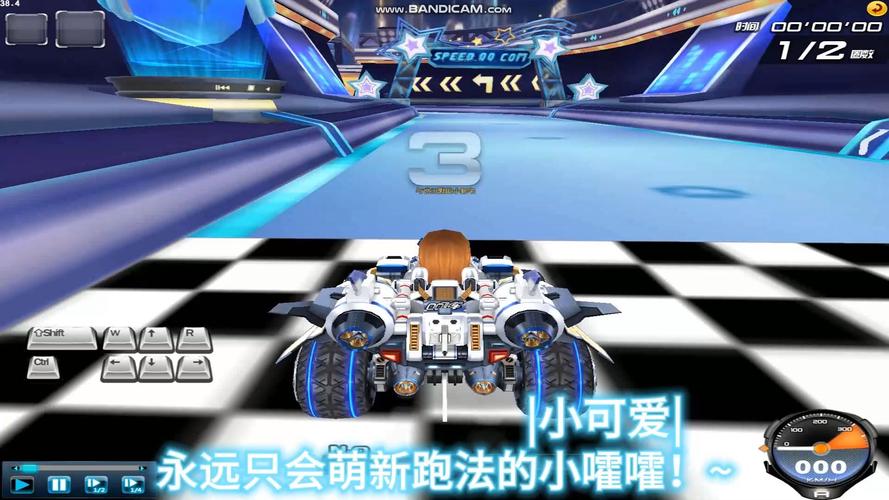 QQ飞车手游小萌龙，解锁速度与萌力的双重惊喜