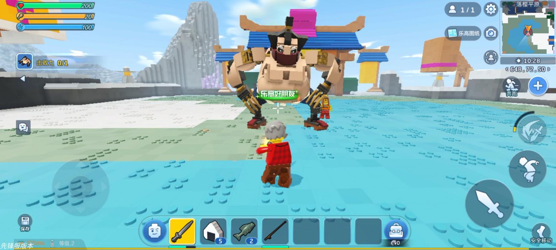 乐高无限巨魔挑战全攻略，从召唤到战胜的详细步骤