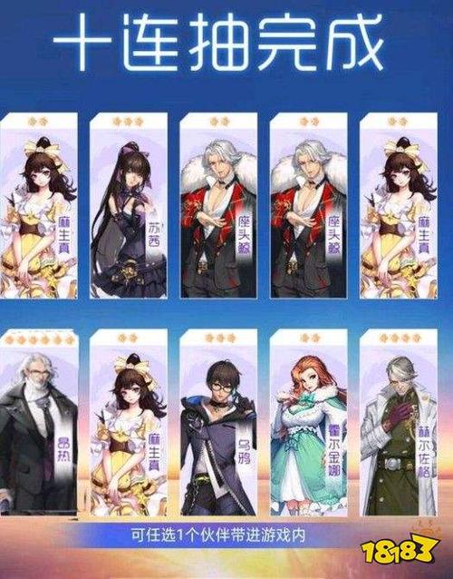 龙族幻想羁绊派对怎么进，资源管理、高效利用与最大化价值