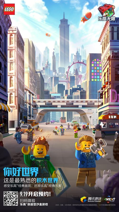 乐高无限矿工队长在哪，资源管理中的核心角色与优化策略