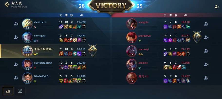 云顶之弈战绩查询全攻略，轻松掌握你的战斗足迹