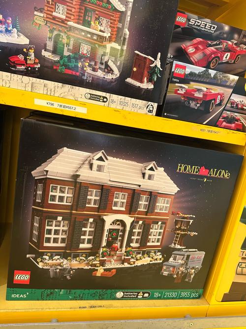 乐高无限种子获取秘籍，打造你的专属乐园