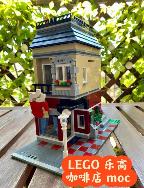 乐高无限小商店建造全攻略，打造你的商业帝国