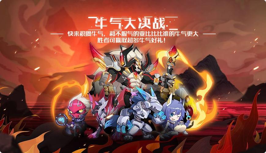 奥拉星手游菲尔在哪里，资源管理、高效利用与最大化价值