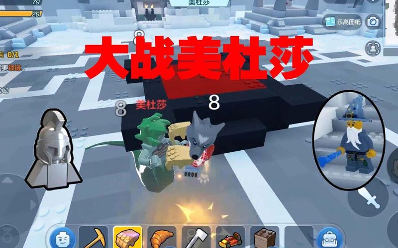 乐高无限美杜莎怎么打，资源管理、技巧与策略的深度解析