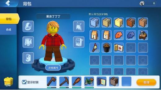 乐高无限猫怎么驯服，资源管理、技巧与策略