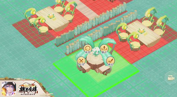 精灵食肆，餐桌背后的经营奥秘