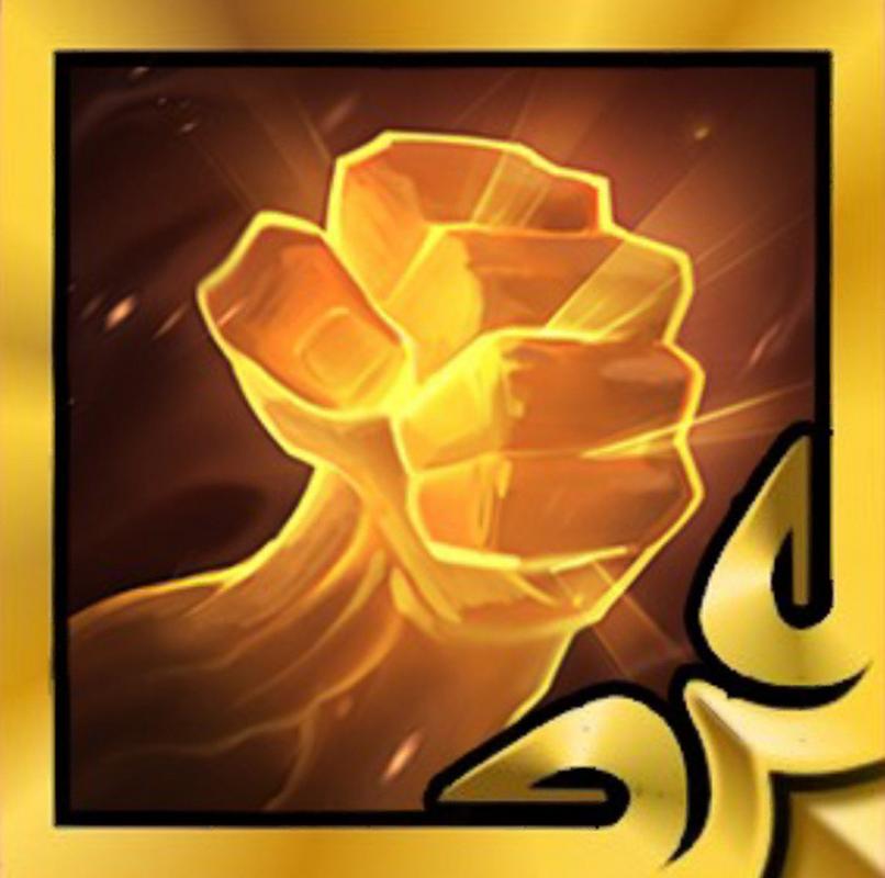 云顶之弈头像怎么获得，资源管理、高效利用与最大化价值