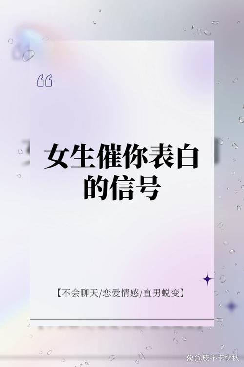 抖音你就是我的女孩，你是世界最可爱是什么歌，在资源管理中的隐喻与策略