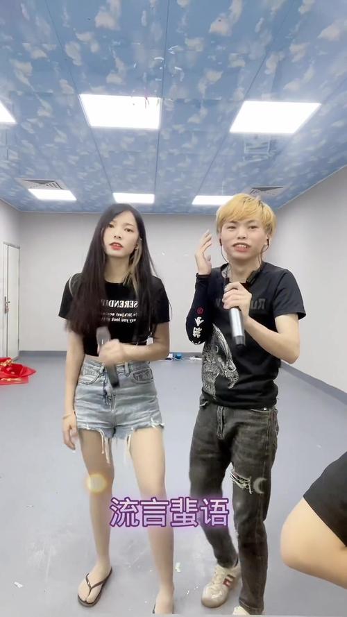 抖音陪你去闯荡陪你去疯狂是什么歌名，资源管理与价值最大化