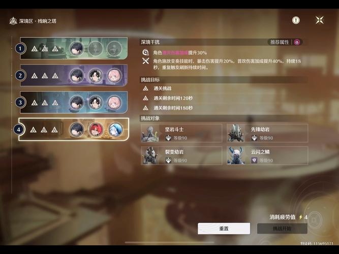 活下去天赋怎么刷，资源管理、高效利用与避免浪费的全面攻略