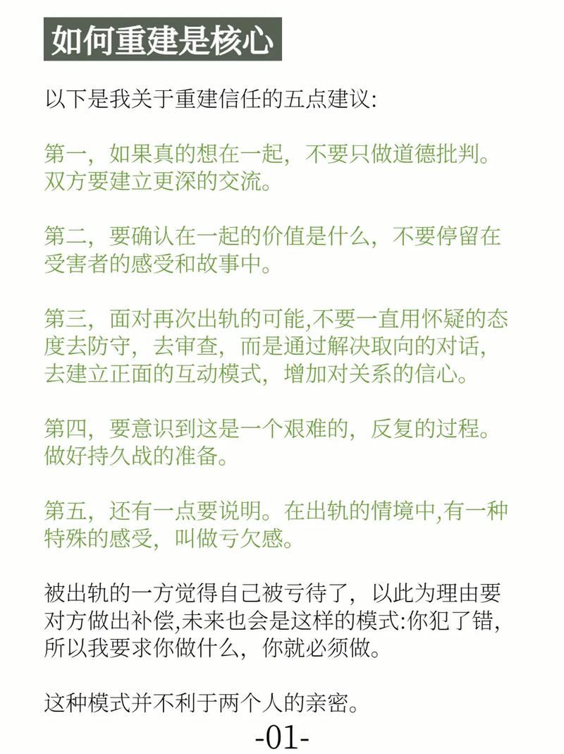 抖音热门歌曲揭秘，反正呢的情感共鸣