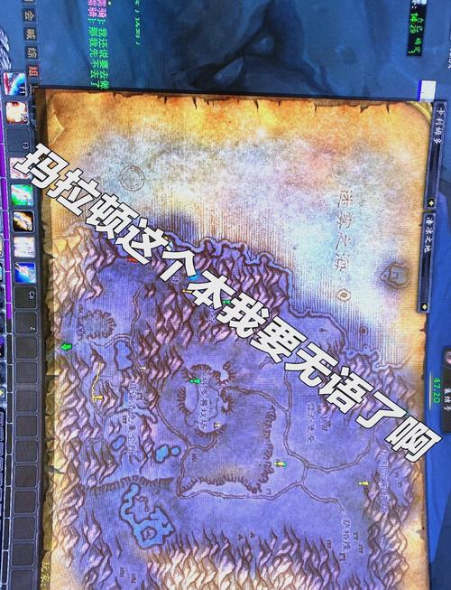 魔兽世界怀旧服玛拉顿任务全攻略