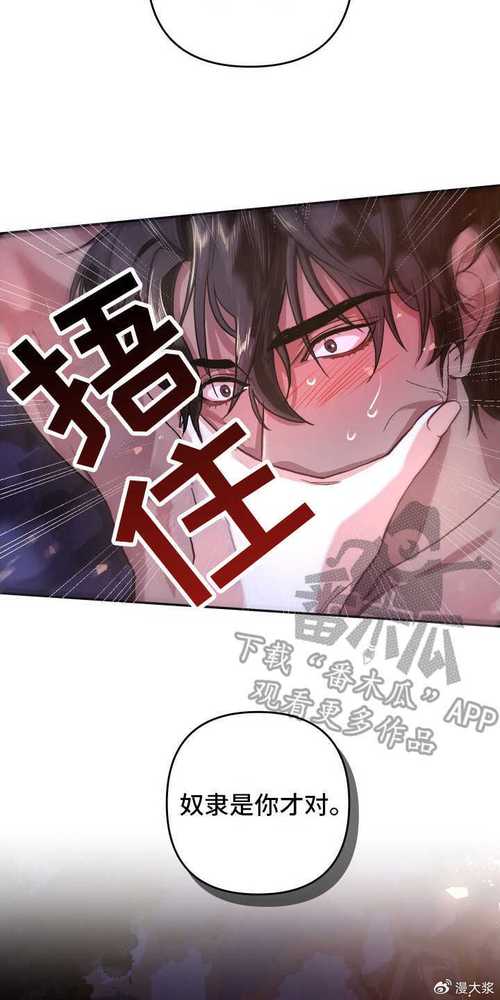 羞羞漫画入口在线观看视频：探索热门动漫作品的完整指南与高清资源推荐