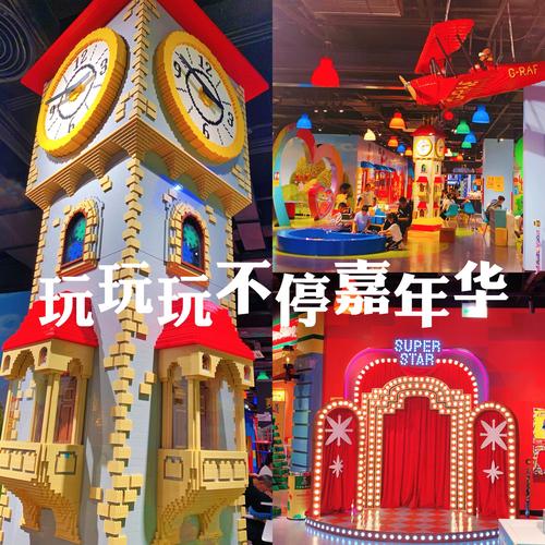 乐高无限红水晶探秘，解锁宝藏之旅