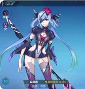 奥拉星手游安彼德怎么获得，资源管理、高效利用与避免浪费的全面攻略