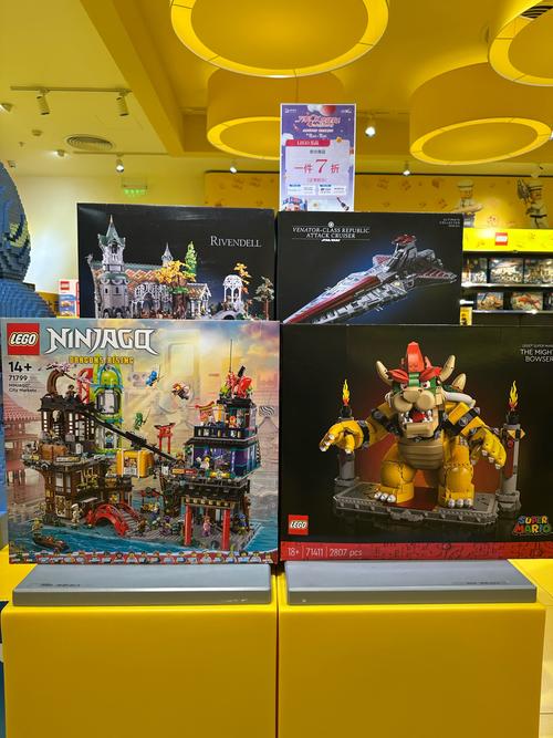 乐高无限地牢探索，资源管理、技巧与最大化价值