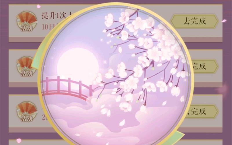 遇见逆水寒8月28日驿站小报答案在资源管理中的重要性及高效利用策略