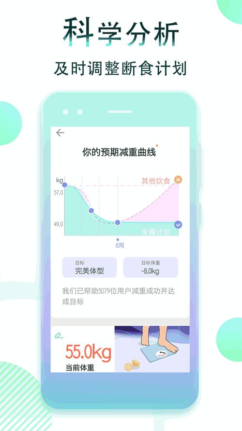 苏州晶体公司ios免费大全官网：全面解析最新免费应用下载及使用指南