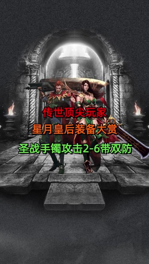 正义的象征！揭秘跑跑卡丁车手游正义牛仔帽获取秘籍