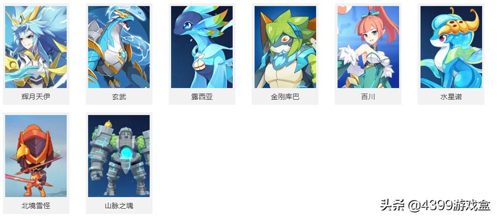 奥拉星手游梅卡怎么获得及其资源管理策略