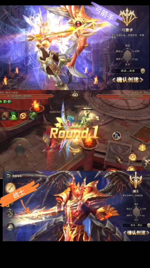 精灵盛典弓箭手怎么玩，资源管理、技巧与最大化价值