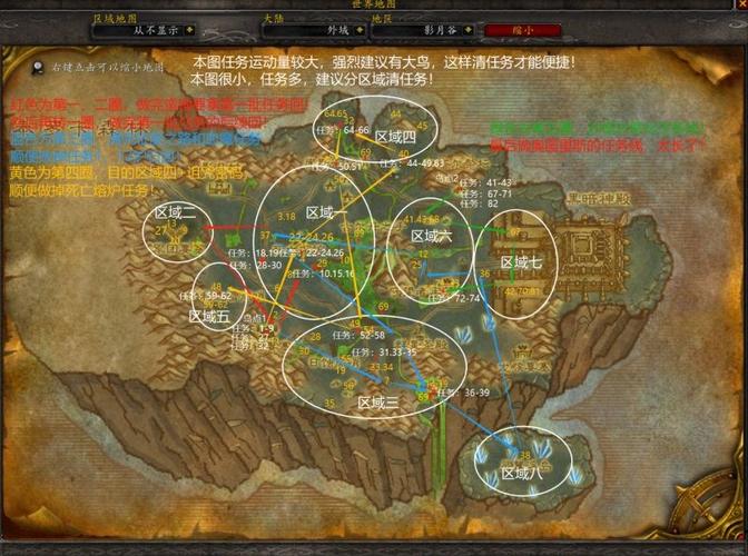 魔兽世界怀旧服，深入死亡矿井，探寻副本任务全攻略