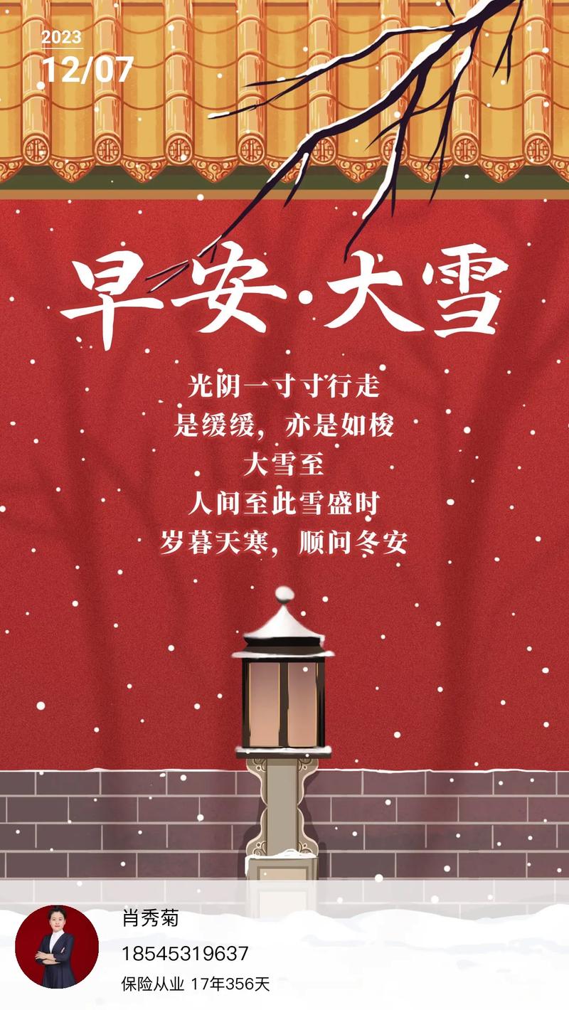 抖音热门BGM揭秘，春夏秋冬失去了你，我如何走过四季