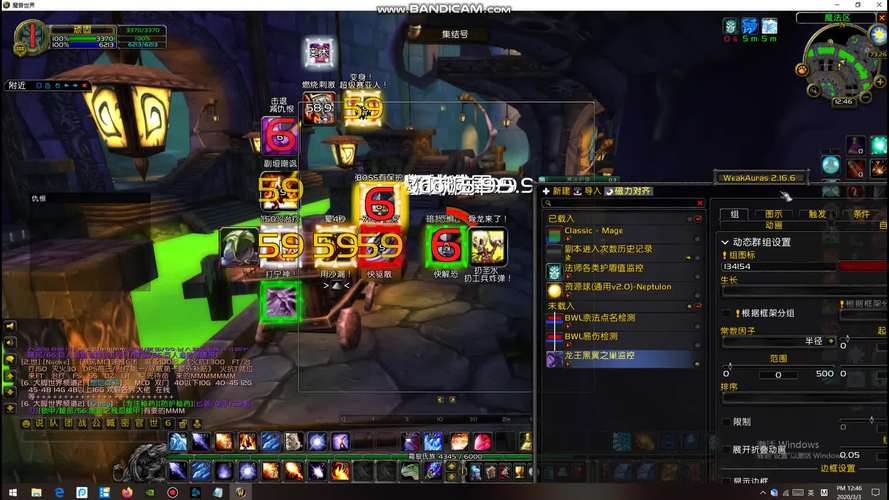 魔兽世界怀旧服插件怎么安装，资源管理、高效利用与避免浪费