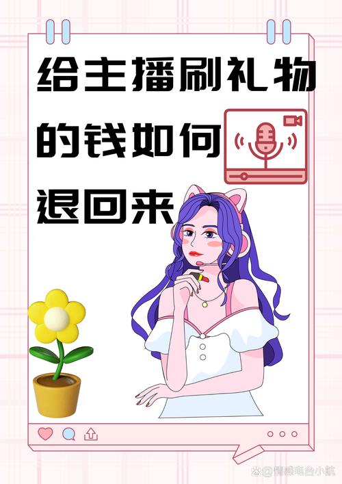 那首未竟的情歌，探寻你想要的我却不能够给你我全部的旋律之谜