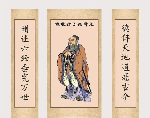 小鸡宝宝考考你，孔子至圣之后，谁被誉为亚圣？