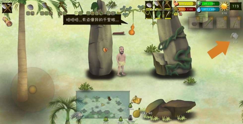 挨饿荒野帕劳群岛，解锁隐藏任务的奇妙之旅