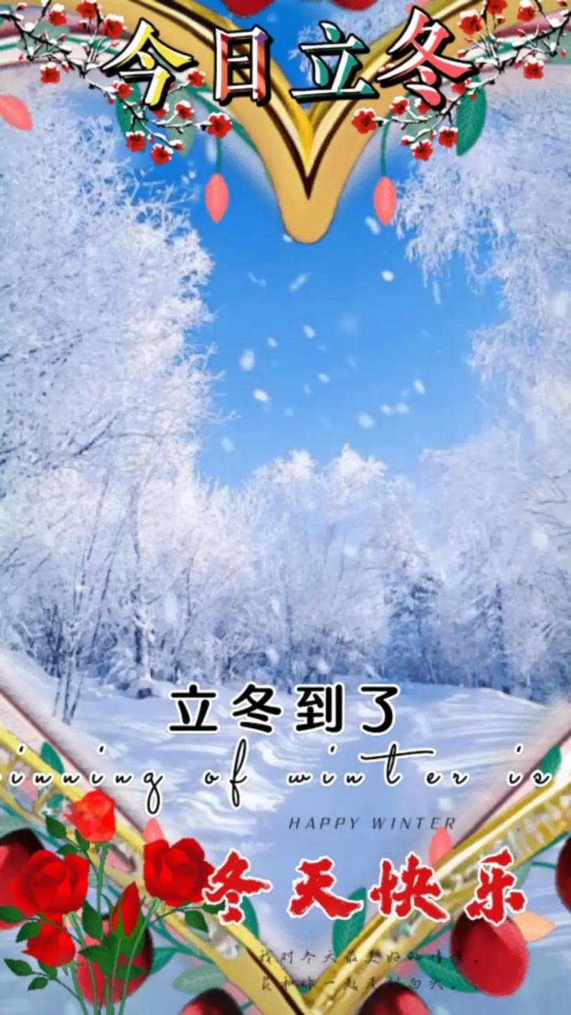 抖音热门旋律揭秘，当季节更替，树叶铺满银色大地