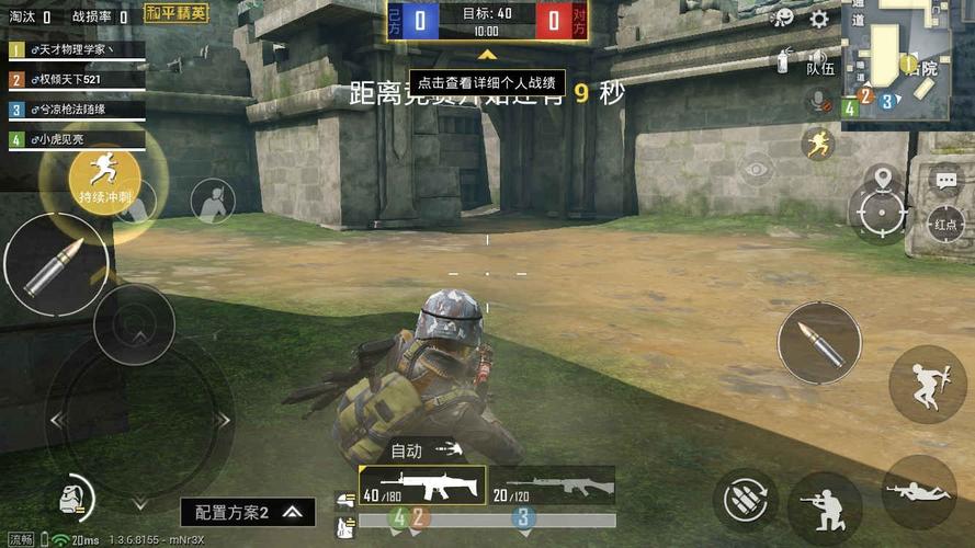 和平精英滑铲动作全攻略，解锁你的战斗新姿势