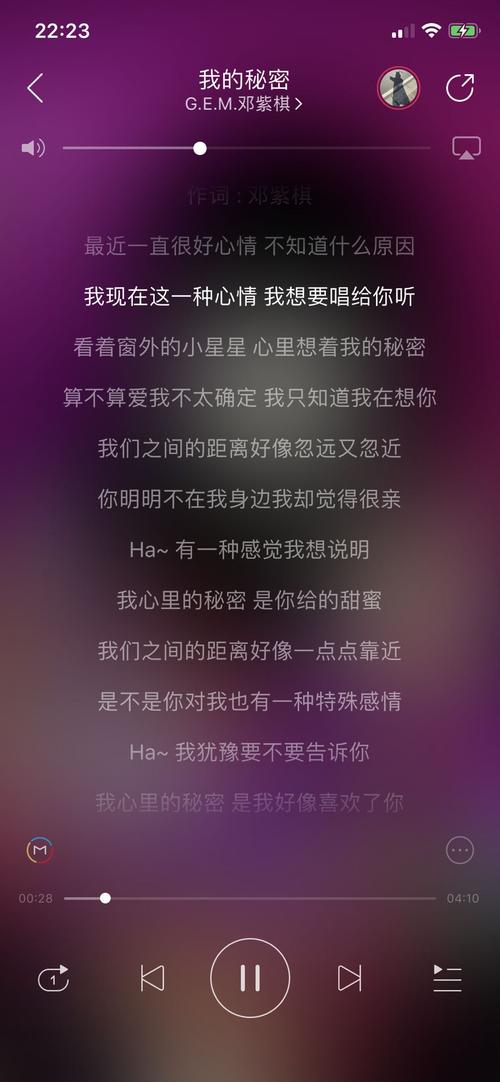 就给你我的心是什么歌的深度解析与价值最大化