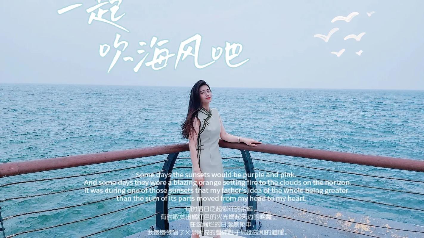 抖音热曲揭秘，数到三永远爱你一个，是哪首甜蜜情歌？