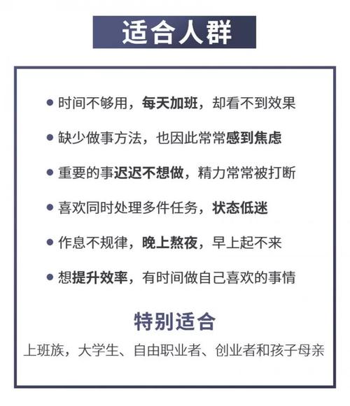 抖音鲁班专属BGM的奥秘，资源管理、高效利用与避免浪费