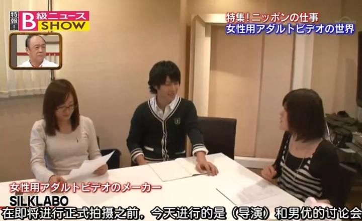 好色先生AV：揭秘其背后的流行趋势与观众心理分析