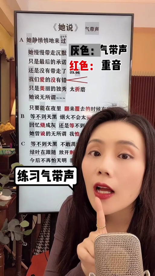 抖音热门旋律揭秘，他慢慢带走沉默出自何方？