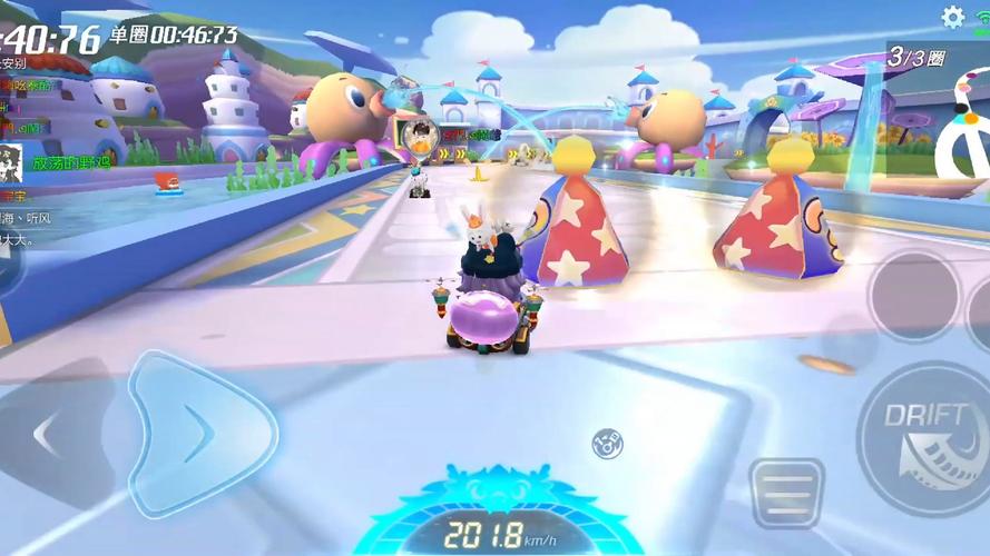 跑跑卡丁车手游，局内超越30次玩家的挑战攻略