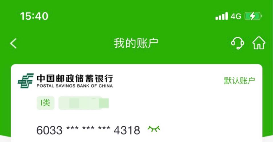 国产特级毛卡片不收的原因及其市场影响分析：消费者与商家该如何应对？